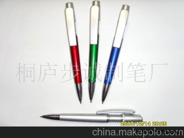 BC-2012广告笔