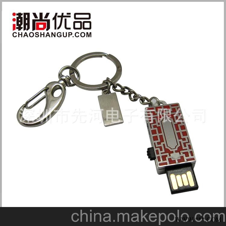 水钻推拉U盘 广告U盘 U盘1g 可定制企业LOGO图6