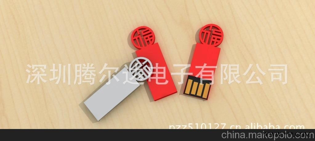 物价U盘，广告U盘，TJ－G111图1