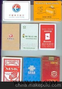 广告扑克、卡通扑克、普通扑克图1