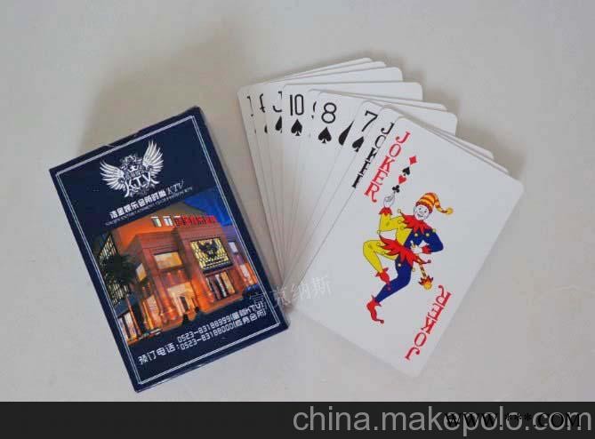 供应富克纳斯 广告扑克图3