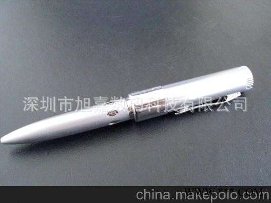 深圳定做激光笔礼品U盘激光笔广告U盘激光笔促销U盘图2