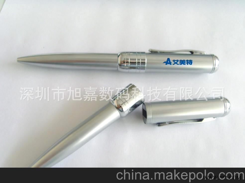 深圳定做激光笔礼品U盘激光笔广告U盘激光笔促销U盘图3