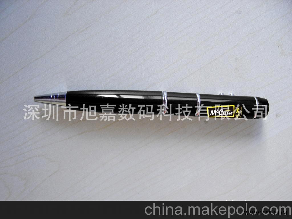 深圳定做激光笔礼品U盘激光笔广告U盘激光笔促销U盘