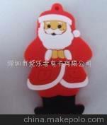 圣诞老人U盘,礼品U盘 个性优盘 广告U盘图1