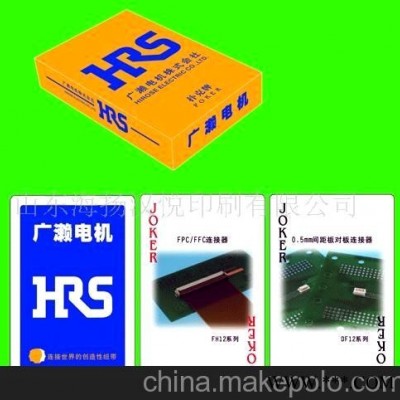 扑克.扑克牌.广告扑克礼品扑克