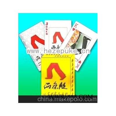 扑克服饰扑克牌扑克厂家广告扑克