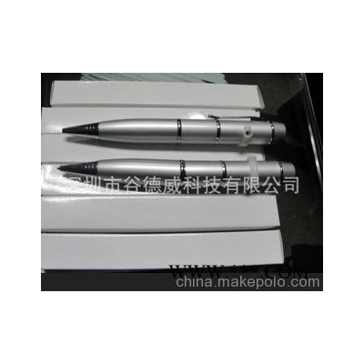 厂家供应一手货源、款式多样的U盘；礼品U盘、广告U盘、笔U盘