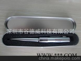 厂家供应、笔U盘、礼品U盘、广告U盘、商务U盘