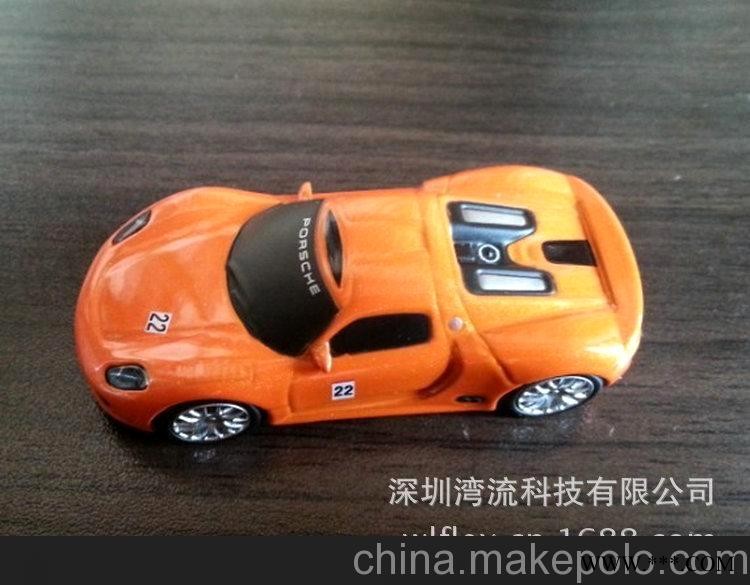 厂家直销 礼品u盘 保时捷918u盘 汽车u盘 广告u盘图2