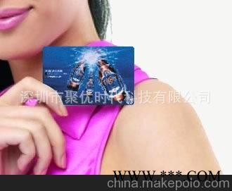 卡片U盘 厂家直销金属卡片旋转U盘 广告U盘 个性商务礼品U盘