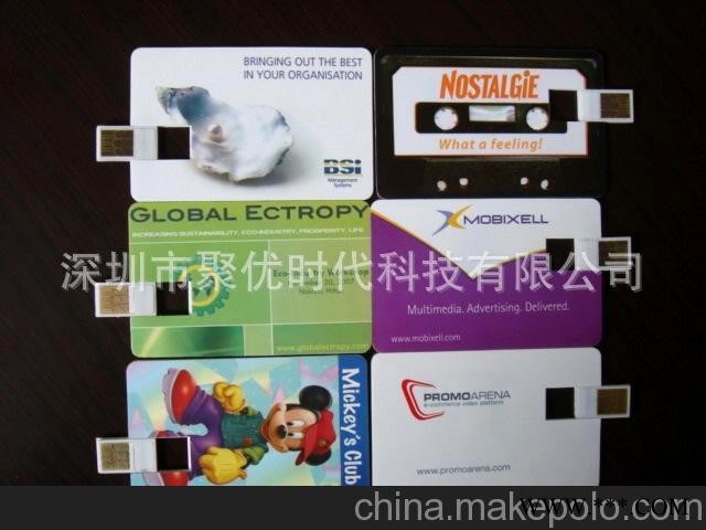 卡片U盘 厂家直销金属卡片旋转U盘 广告U盘 个性商务礼品U盘图2