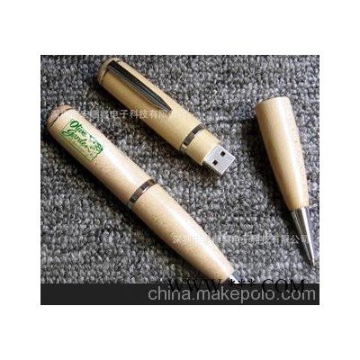 厂家直供 木质U盘 木质笔U盘 竹木U盘 礼品广告U盘