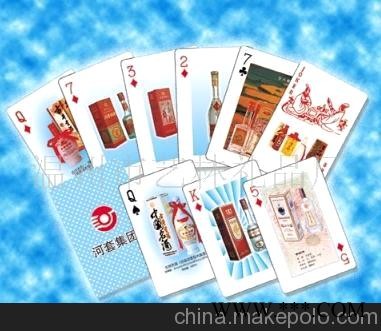 广告扑克，促销扑克，礼品扑克 宣传扑克图1