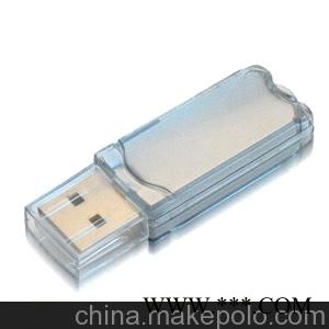 长期供应 U盘礼品 8g广告U盘 16g商务U盘 促销U盘