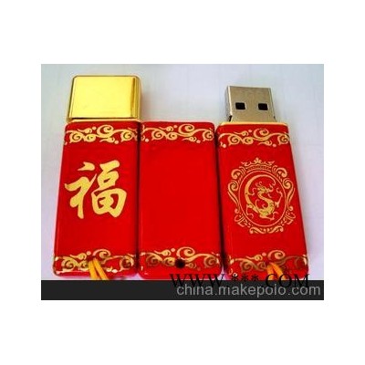 工厂供应青花陶瓷U盘 红陶瓷U盘 广告U盘 礼品U盘