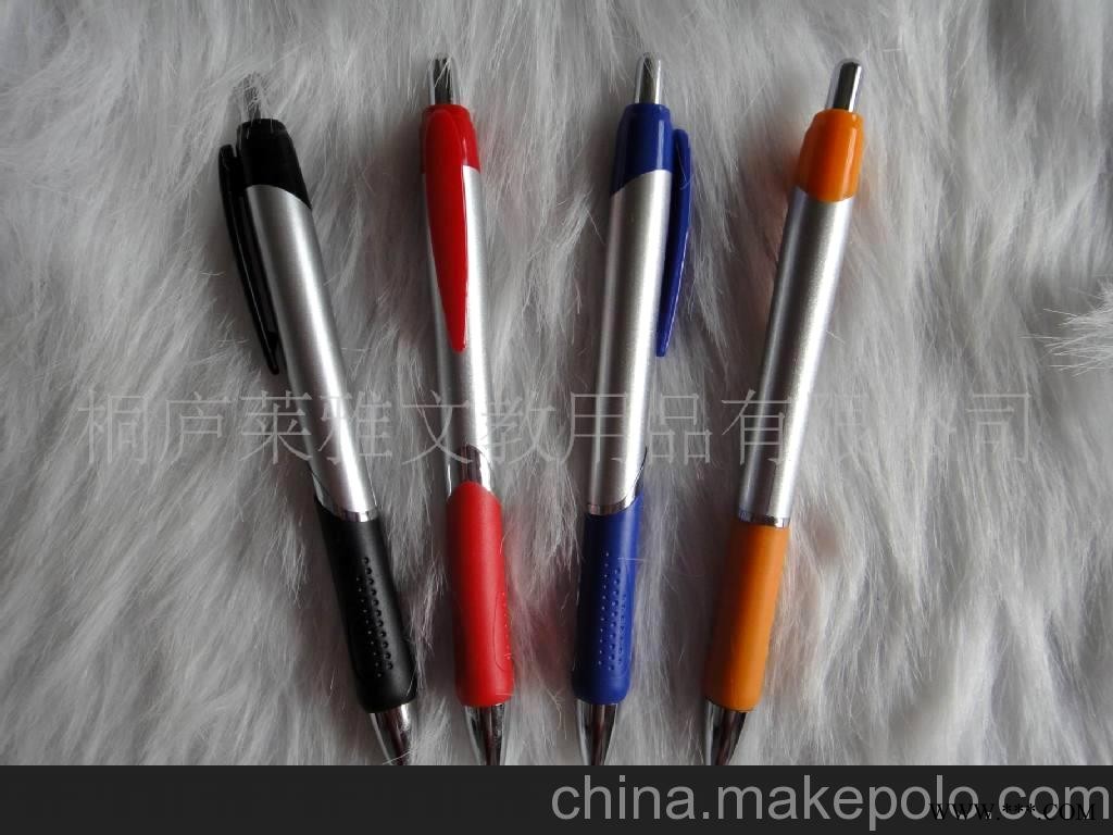 供应精美广告笔图1