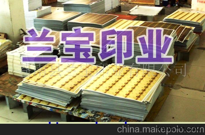 纪念扑克、收藏扑克、礼品扑克牌、牌广告扑克