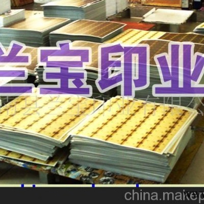 纪念扑克、收藏扑克、礼品扑克牌、牌广告扑克