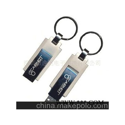 USB KEY 金属 五金 U盘 钥匙扣功能 礼品U盘 广告U盘 定制LOGO