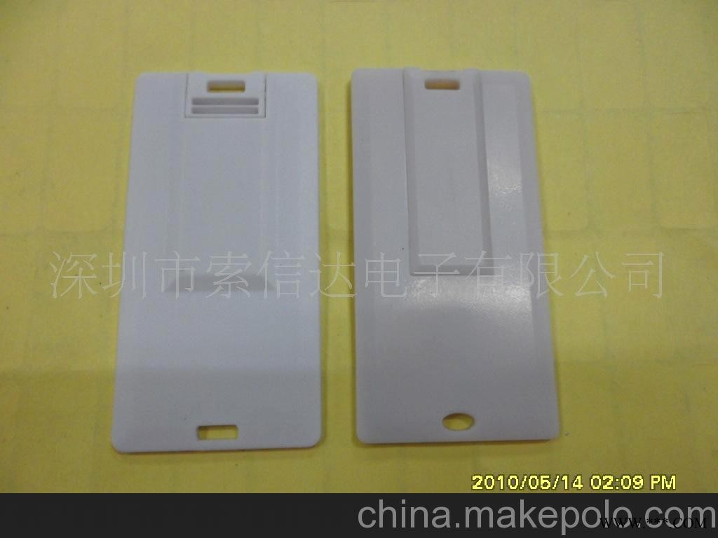 供应迷你卡片U盘 圆形mini名片U盘 广告U盘图6