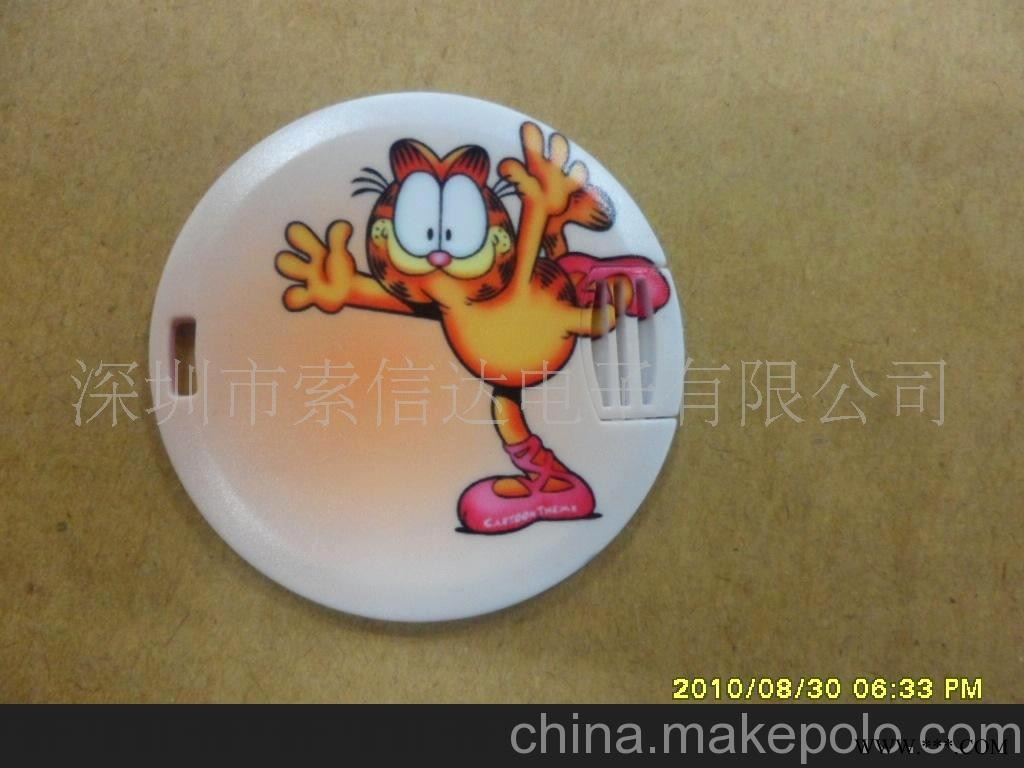 供应迷你卡片U盘 圆形mini名片U盘 广告U盘图4