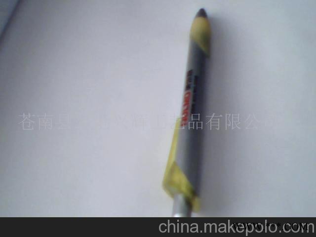 广告笔图1