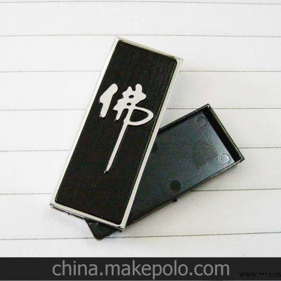 批发U盘 礼物U盘 珠宝U盘 广告U盘