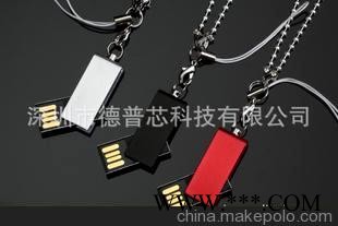 U盘工厂 迷你U盘 旋转U盘 广告U盘图1