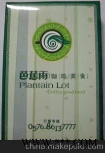 广告扑克 礼品扑克 宣传扑克图1