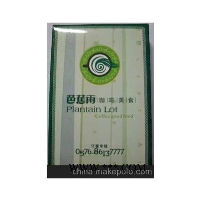 广告扑克 礼品扑克 宣传扑克