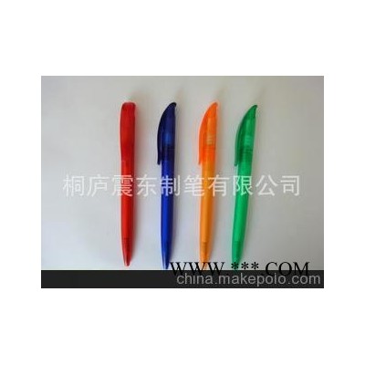 可以印刷LOGO的广告笔