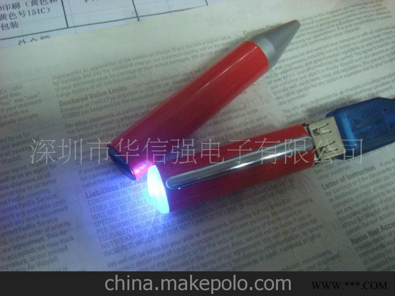供应移动U盘/广告U盘/实用U盘图3