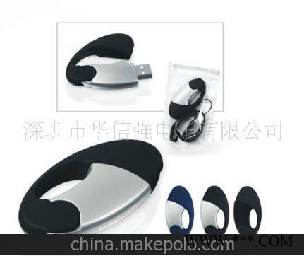 供应移动U盘/广告U盘/实用U盘图2