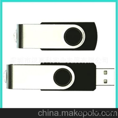 供应深圳礼品U盘工厂旋转U盘批发会议U盘厂家8GB新款U盘广告U盘