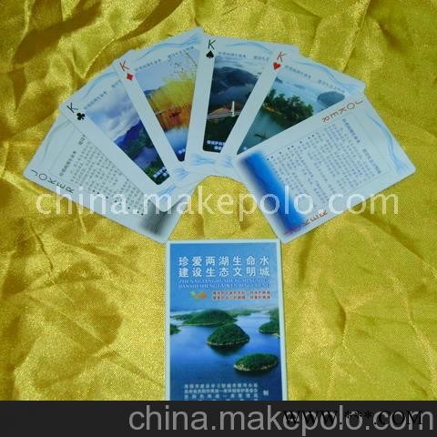 广告扑克图1
