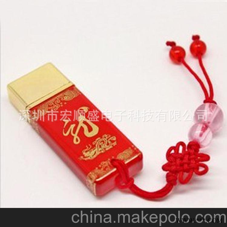 U盘批发 红陶瓷U盘 陶瓷套装 广告U盘礼品 可定制企业LOGO 足量图2