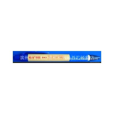 多款促销广告笔
