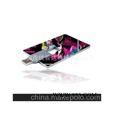 U盘厂家，畅享恒华 定做礼品U盘 赠品U盘 广告U盘 促销U盘