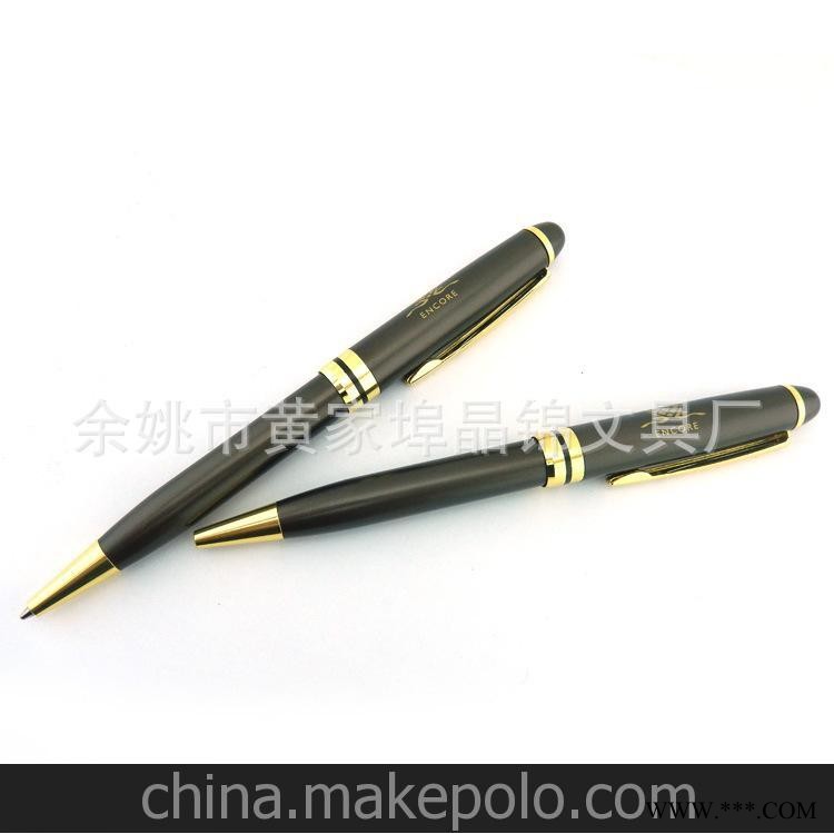 供应优质晶锦圆珠笔 广告笔图3