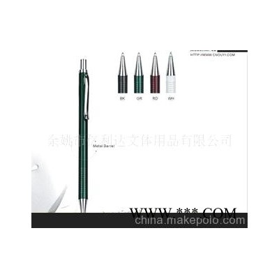 活动铅笔/广告笔