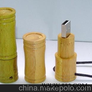 新款竹子U盘 订制 u盘, 创意u盘、礼品U盘 广告U盘图1