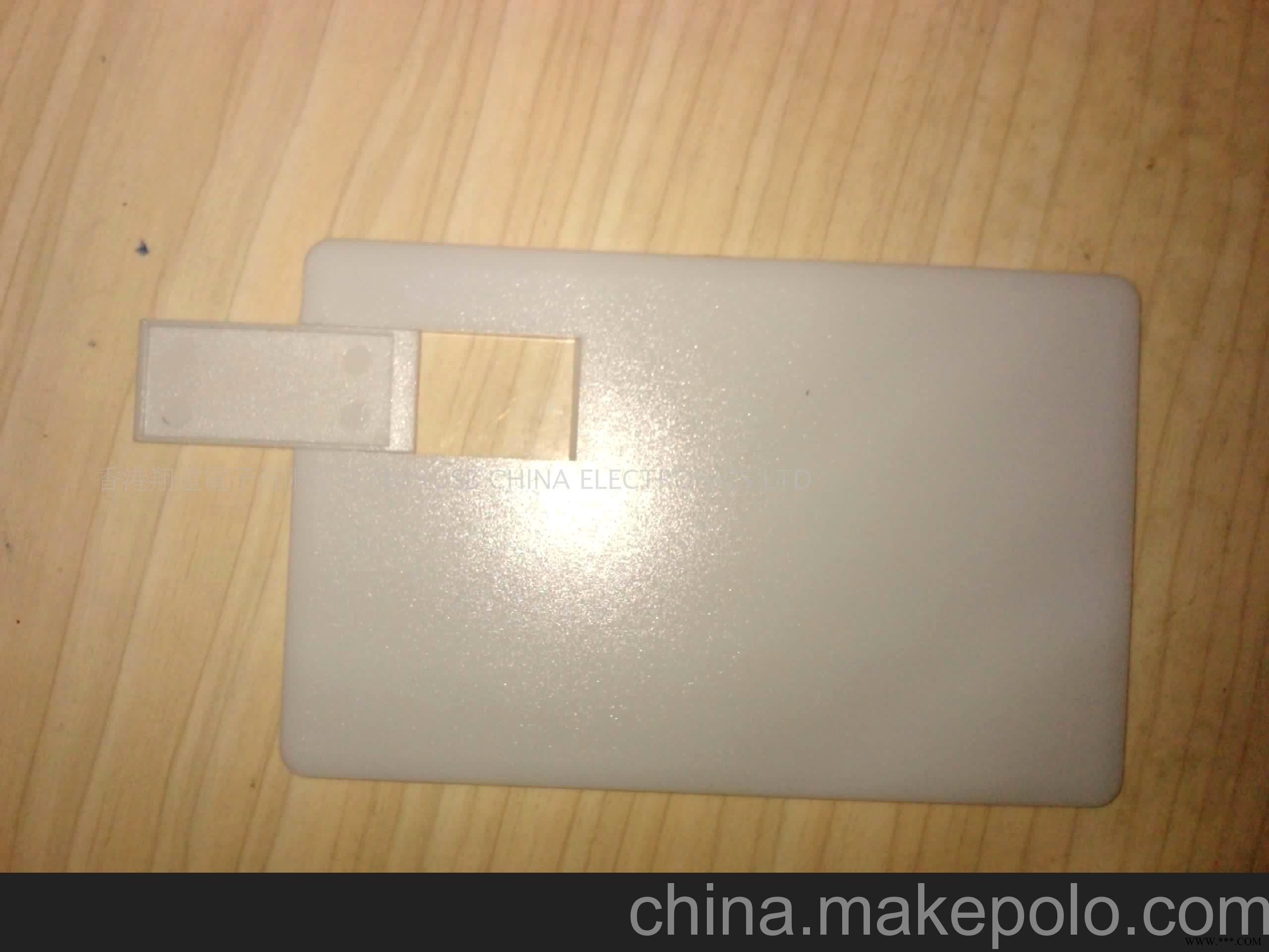 卡片U盘，广告U盘，宣传U盘，商务U盘，OEM U盘，名片U盘图3