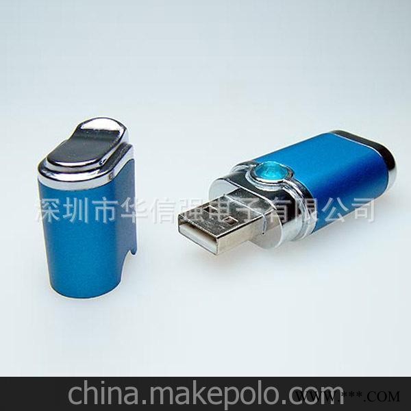 供应U盘/移动U盘/广告U盘/礼品U盘图2