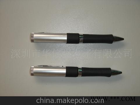 供应移动U盘.广告U盘。礼品U盘。笔形U盘图3
