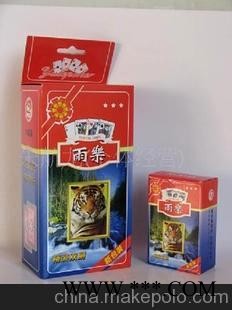 批发供应广告扑克图1