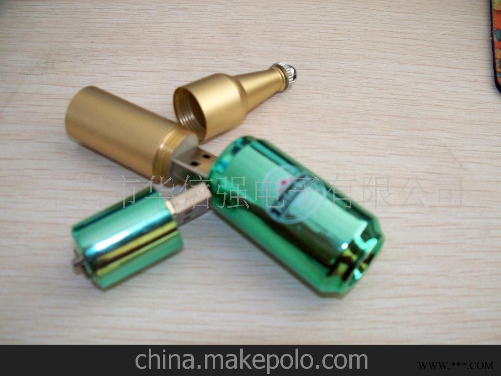 供应U盘,广告U盘。礼品U盘。移动U盘。促销U盘图1