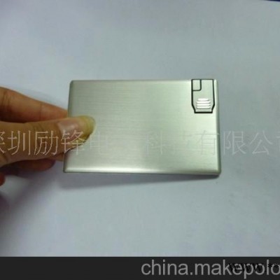 专业U盘工厂直销 金属超薄卡片U盘 广告U盘 礼品U盘