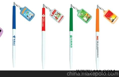 广告笔图2