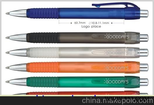 P-3026B圆珠笔,广告笔图1